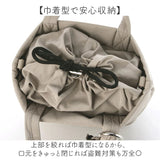 カシュカシュ cachecache バッグ 10-00-04890 通販 ミニトート 2wayショルダー トートバッグ ミニバッグ レディース ショルダーバッグ 軽い 斜めがけ 大人 オシャレ かわいい 可愛い