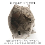カシュカシュ cachecache バッグ 10-00-04890 通販 ミニトート 2wayショルダー トートバッグ ミニバッグ レディース ショルダーバッグ 軽い 斜めがけ 大人 オシャレ かわいい 可愛い