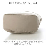 カシュカシュ cachecache バッグ 10-00-04890 通販 ミニトート 2wayショルダー トートバッグ ミニバッグ レディース ショルダーバッグ 軽い 斜めがけ 大人 オシャレ かわいい 可愛い