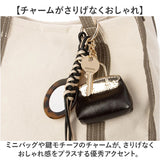 カシュカシュ cache cache トートバッグ 通販 キャンバストート レディース 通勤 通学 きれいめ バッグ バック 鞄 チャーム付き マザーズバッグ トートバック 大容量 カジュアル おしゃれ