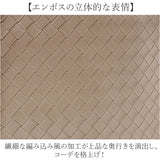 カシュカシュ cache cache トートバッグ 通販 カシュカシュバッグ トートバック メッシュエンボス ミニトートバッグ 手提げバッグ 合成皮革トート フェイクレザー ポケット多収納