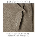 カシュカシュ cache cache トートバッグ 通販 カシュカシュバッグ トートバック メッシュエンボス ミニトートバッグ 手提げバッグ 合成皮革トート フェイクレザー ポケット多収納