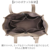 カシュカシュ cache cache トートバッグ 通販 カシュカシュバッグ トートバック メッシュエンボス ミニトートバッグ 手提げバッグ 合成皮革トート フェイクレザー ポケット多収納