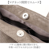 カシュカシュ cache cache トートバッグ 通販 カシュカシュバッグ トートバック メッシュエンボス ミニトートバッグ 手提げバッグ 合成皮革トート フェイクレザー ポケット多収納