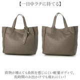 カシュカシュ cache cache トートバッグ 通販 カシュカシュバッグ トートバック メッシュエンボス ミニトートバッグ 手提げバッグ 合成皮革トート フェイクレザー ポケット多収納