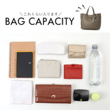 カシュカシュ cache cache トートバッグ 通販 カシュカシュバッグ トートバック メッシュエンボス ミニトートバッグ 手提げバッグ 合成皮革トート フェイクレザー ポケット多収納