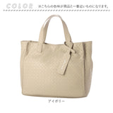 カシュカシュ cache cache トートバッグ 通販 カシュカシュバッグ トートバック メッシュエンボス ミニトートバッグ 手提げバッグ 合成皮革トート フェイクレザー ポケット多収納
