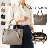 カシュカシュ cache cache トートバッグ 通販 カシュカシュバッグ トートバック メッシュエンボス ミニトートバッグ 手提げバッグ 合成皮革トート フェイクレザー ポケット多収納