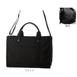 カシュカシュ cache cache トートバッグ 通販 トートバック ショルダーバッグ 斜めがけバッグ 軽量 おしゃれ 軽い かわいい 大容量 ナイロンスクエア2wayトート キャリーオンバッグ
