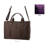 カシュカシュ cache cache トートバッグ 通販 トートバック ショルダーバッグ 斜めがけバッグ 軽量 おしゃれ 軽い かわいい 大容量 ナイロンスクエア2wayトート キャリーオンバッグ
