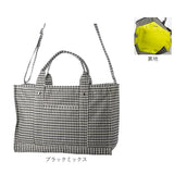 カシュカシュ cache cache トートバッグ 通販 トートバック ショルダーバッグ 斜めがけバッグ 軽量 おしゃれ 軽い かわいい 大容量 ナイロンスクエア2wayトート キャリーオンバッグ