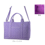 カシュカシュ cache cache トートバッグ 通販 トートバック ショルダーバッグ 斜めがけバッグ 軽量 おしゃれ 軽い かわいい 大容量 ナイロンスクエア2wayトート キャリーオンバッグ