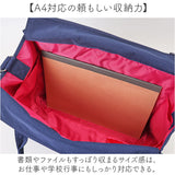 カシュカシュ cache cache トートバッグ 通販 トートバック ショルダーバッグ 斜めがけバッグ 軽量 おしゃれ 軽い かわいい 大容量 ナイロンスクエア2wayトート キャリーオンバッグ