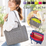 カシュカシュ cache cache トートバッグ 通販 トートバック ショルダーバッグ 斜めがけバッグ 軽量 おしゃれ 軽い かわいい 大容量 ナイロンスクエア2wayトート キャリーオンバッグ