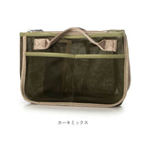 カシュカシュ cache cache バッグインバッグ 通販 インナーバッグ パーテーション 仕切りバッグ メッシュ素材 バックインバック 小物入れ 自立 軽量 整理整頓 ファスナー付き レディース