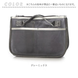 カシュカシュ cache cache バッグインバッグ 通販 インナーバッグ パーテーション 仕切りバッグ メッシュ素材 バックインバック 小物入れ 自立 軽量 整理整頓 ファスナー付き レディース