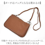 カシュカシュ cache cache トートバッグ 通販 ショルダーバッグ 2way レディース 斜めがけ フェイクレザー トートバック ショルダーバック 大容量 バック バッグ ポーチ付き きれいめ