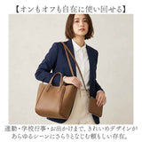 カシュカシュ cache cache トートバッグ 通販 ショルダーバッグ 2way レディース 斜めがけ フェイクレザー トートバック ショルダーバック 大容量 バック バッグ ポーチ付き きれいめ