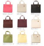 トートバッグ カシュカシュ cachecache 仕切りポケット付きスクエアミニトートバッグ バッグ 手提げバッグ コンパクト レディースバッグ 01-00-34630- raun-34630