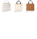 トートバッグ カシュカシュ cachecache 仕切りポケット付きスクエアミニトートバッグ バッグ 手提げバッグ コンパクト レディースバッグ 01-00-34630- raun-34630