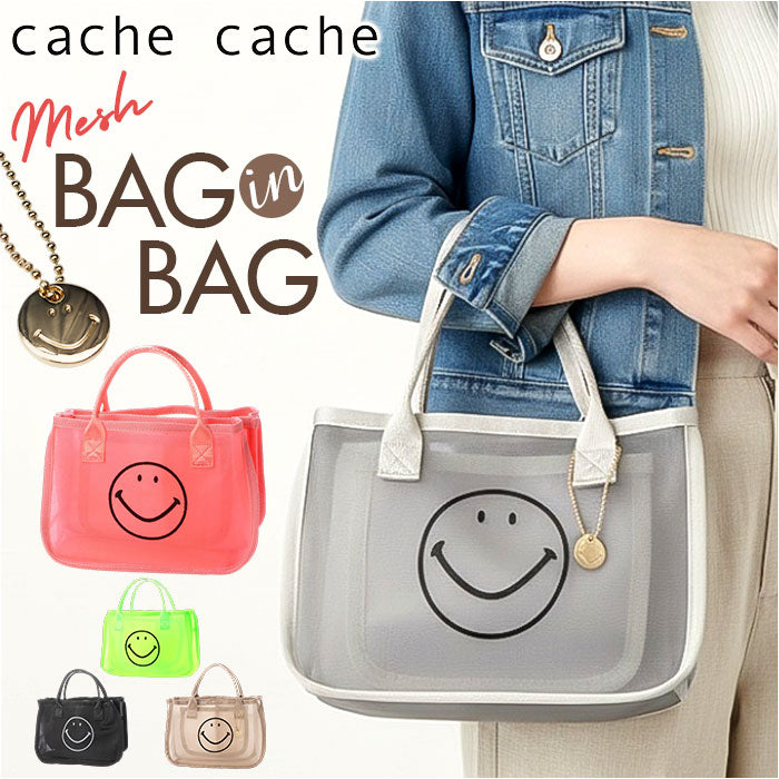 cache68310_2048x.jpg?v=1773881141
