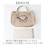 カシュカシュ cachecache バッグ 01-00-68310 通販 スマイルモチーフ メッシュバッグインバッグ バッグインバッグ ミニバッグ トートバッグ メッシュバッグ レディース おしゃれ