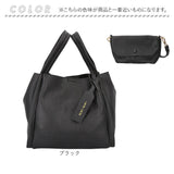 カシュカシュ cachecache ミニトート ミニショルダー付 通販 ミニトートバッグ ミニバッグ ミニバック トート 手提げ トートバッグ トートバック ミニショルダー ソフトレザー調 柔らかい