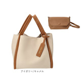 カシュカシュ cachecache ミニトート ミニショルダー付 通販 ミニトートバッグ ミニバッグ ミニバック トート 手提げ トートバッグ トートバック ミニショルダー ソフトレザー調 柔らかい