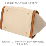 カシュカシュ cachecache ミニトート ミニショルダー付 通販 ミニトートバッグ ミニバッグ ミニバック トート 手提げ トートバッグ トートバック ミニショルダー ソフトレザー調 柔らかい