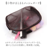 カシュカシュ cachecache ミニトート ミニショルダー付 通販 ミニトートバッグ ミニバッグ ミニバック トート 手提げ トートバッグ トートバック ミニショルダー ソフトレザー調 柔らかい