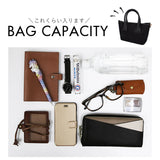 カシュカシュ トートバッグ cache cache 74480 通販 レディース ショルダーバッグ トートバック ショルダーバック フェイク レザー 合皮 キャンバスバッグ 布 肩掛け ミニバッグ バッグ