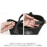 カシュカシュ トートバッグ cache cache 74480 通販 レディース ショルダーバッグ トートバック ショルダーバック フェイク レザー 合皮 キャンバスバッグ 布 肩掛け ミニバッグ バッグ