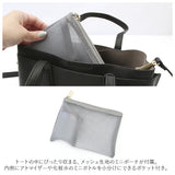 カシュカシュ トートバッグ cache cache 74940 通販 レディース ショルダーバッグ トートバック ショルダーバック フェイク レザー 合皮 キャンバス 肩掛け ミニバッグ バッグ バック