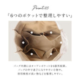 cachecache カシュカシュ トートバッグ エナメル 通販 トートバック トート 手提げバッグ 手提げバック 手提げ ハンドバッグ スクエア 四角 ポケット 上品 ツヤ感 柔らかい やわらかい