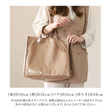 cachecache カシュカシュ トートバッグ エナメル 通販 トートバック トート 手提げバッグ 手提げバック 手提げ ハンドバッグ スクエア 四角 ポケット 上品 ツヤ感 柔らかい やわらかい