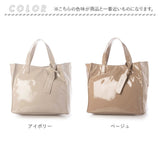 カシュカシュ cachecache バッグ 01-00-76454 通販 トートバッグ ソフトエナメルスクエア手提げトートS 手提げ レディース ミニトート 合皮 トートバック 合成皮革 きれいめ おしゃれ