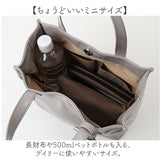 カシュカシュ cachecache バッグ 01-00-76454 通販 トートバッグ ソフトエナメルスクエア手提げトートS 手提げ レディース ミニトート 合皮 トートバック 合成皮革 きれいめ おしゃれ