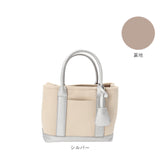 カシュカシュ トートバッグ cache cache 78390 通販 レディース ショルダーバッグ トートバック ショルダーバック キャンバスバッグ キャンバス 布 肩掛け ミニバッグ バッグ バック