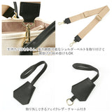 カシュカシュ トートバッグ cache cache 78390 通販 レディース ショルダーバッグ トートバック ショルダーバック キャンバスバッグ キャンバス 布 肩掛け ミニバッグ バッグ バック