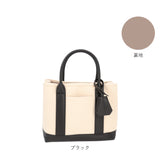 カシュカシュ トートバッグ cache cache 78390 通販 レディース ショルダーバッグ トートバック ショルダーバック キャンバスバッグ キャンバス 布 肩掛け ミニバッグ バッグ バック