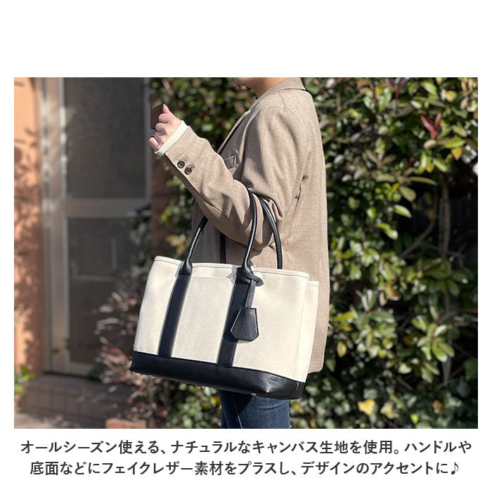 cache78391_2_2048x.jpg?v=