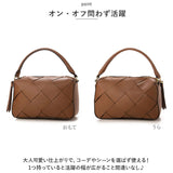 カシュカシュ バッグ cache cache 通販 ショルダー付き ハンドバッグ ワンハンドル メッシュバッグ ハンドバック メッシュバック レディース 2way バック PUレザー 合皮 かわいい