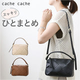 カシュカシュ バッグ cache cache 通販 ショルダー付き ハンドバッグ ワンハンドル メッシュバッグ ハンドバック メッシュバック レディース 2way バック PUレザー 合皮 かわいい