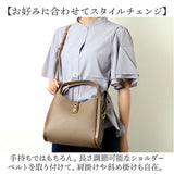 cachecache カシュカシュ トートバッグ 2way レディース 通販 トートバック トート ハンドバック ハンドバッグ バッグ バック 合成皮革 3レイヤー ヒネリ金具 ベーシック フォーマル