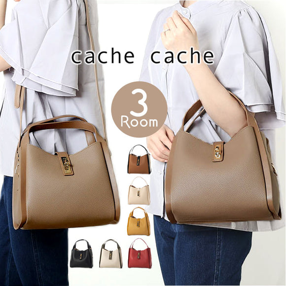 cachecache カシュカシュ トートバッグ 2way レディース 通販 トートバック トート ハンドバック ハンドバッグ バッグ バック 合成皮革 3レイヤー ヒネリ金具 ベーシック フォーマル