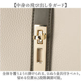 cachecache カシュカシュ トートバッグ 2way レディース 通販 トートバック トート ハンドバック ハンドバッグ バッグ バック 合成皮革 3レイヤー ヒネリ金具 ベーシック フォーマル