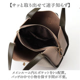 cachecache カシュカシュ トートバッグ 2way レディース 通販 トートバック トート ハンドバック ハンドバッグ バッグ バック 合成皮革 3レイヤー ヒネリ金具 ベーシック フォーマル