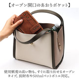 cachecache カシュカシュ トートバッグ 2way レディース 通販 トートバック トート ハンドバック ハンドバッグ バッグ バック 合成皮革 3レイヤー ヒネリ金具 ベーシック フォーマル