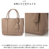 カシュカシュ トートバッグ 通販 cache cache 79280 トートバック トート バッグ 仕切り付き 肩掛け 斜めがけ ショルダー付きパーテーション合成皮革トート レディース 小さめ A5 通勤