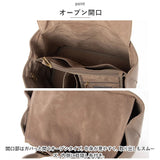 カシュカシュ トートバッグ 通販 cache cache 79280 トートバック トート バッグ 仕切り付き 肩掛け 斜めがけ ショルダー付きパーテーション合成皮革トート レディース 小さめ A5 通勤